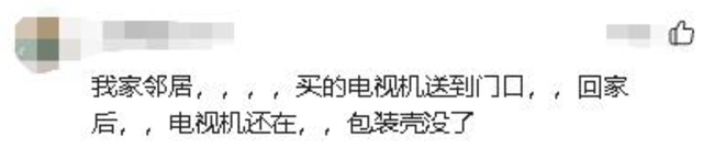 美国人评论亚洲街道：日本干净，印度脏乱，而中国只用4个字形容
