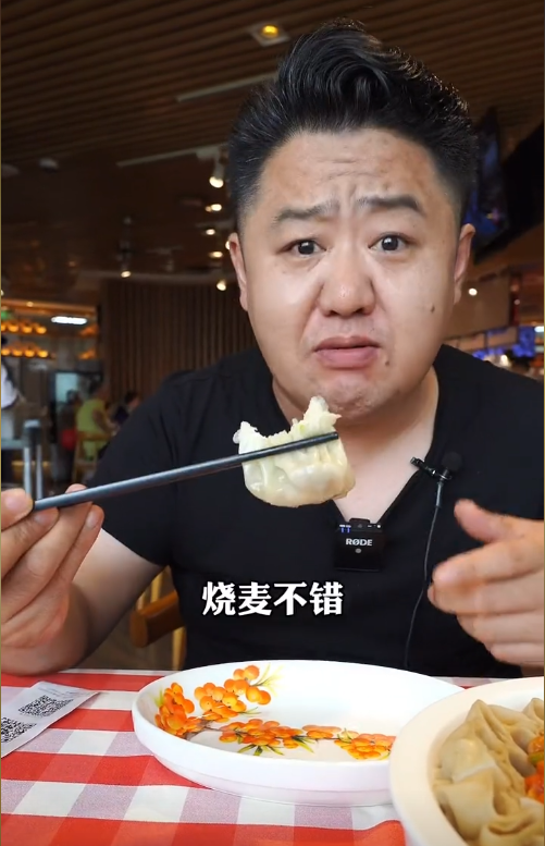 西贝事件的最大赢家，不是罗永浩、张兰的麻六记，是被忽视的他