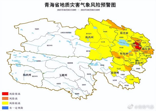 暑期旅游天气 “套路” 多？避险攻略请查收