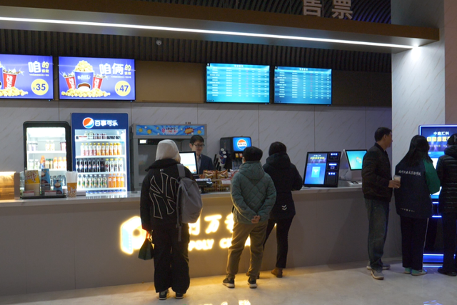 8个全激光影厅~顺义这个商圈业态再升级→