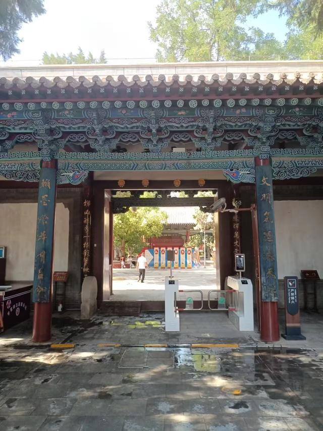 又踏甘肃地之四十 武威篇之三 武威文庙（1）