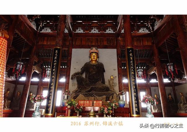 江南古镇行游影记（36）—锦溪古镇（三）