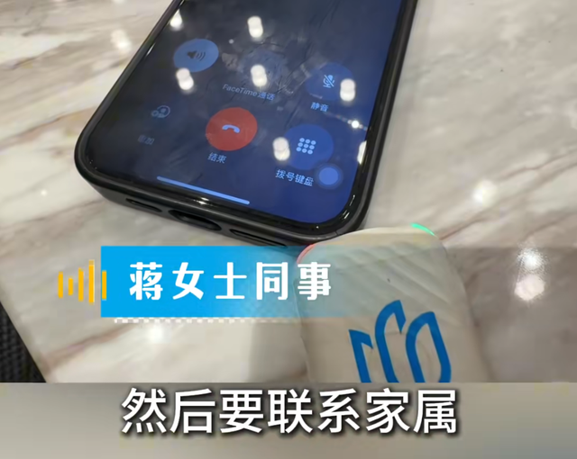 46岁上海独身女子突发昏迷！远房亲戚赶来签字手术	，医药费已超21万元...网友：这样的人群会越来越多