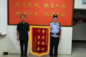 48年四次来渝 男子跨越1355公里终与亲人团聚图片