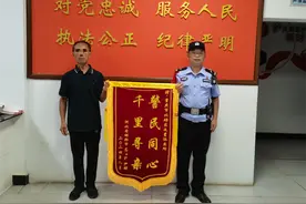 48年四次来渝 男子跨越1355公里终与亲人团聚图片