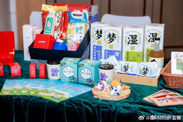 本周末，崇明特色市集上海市区开集