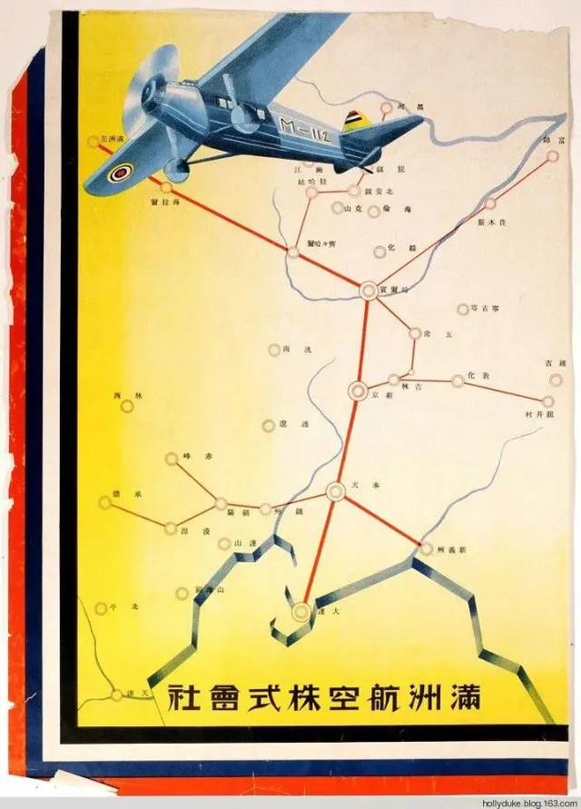 第一家教堂，第一个体育场、公园……哈尔滨这些第一个你知道吗？