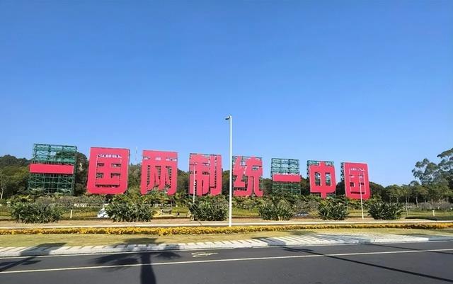 2026年两岸要破冰?国民党这步棋动了真格