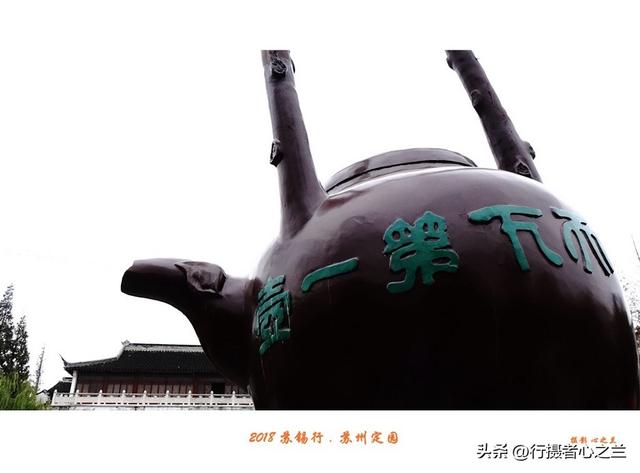 江南古镇行游影记（10）—苏州定园（一）
