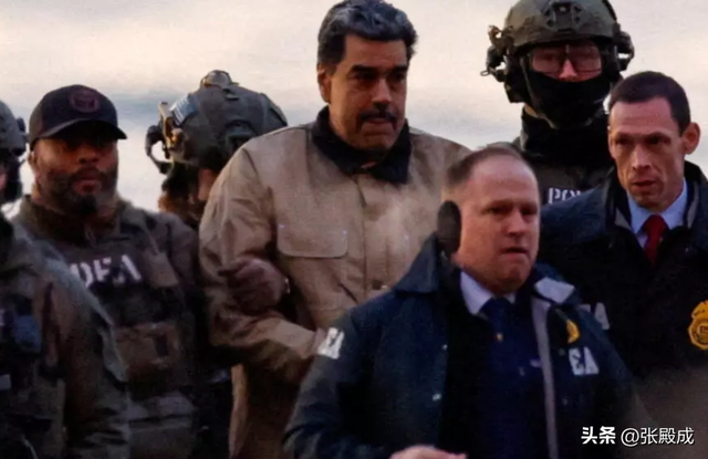 马杜罗深陷囹圄，美国军机火速向欧洲集结	，俄油轮被强行扣押