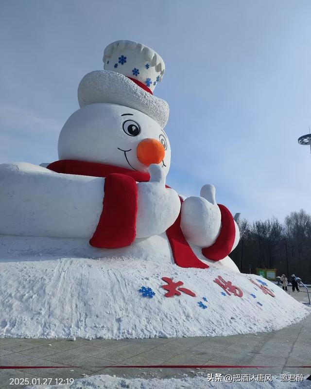 东北的冬天究竟有多冷
