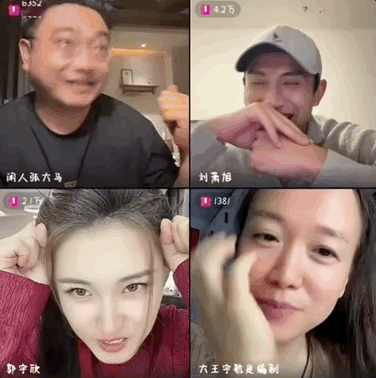 你俩不对劲，怎么戏外也这么好磕？原地结婚吧！