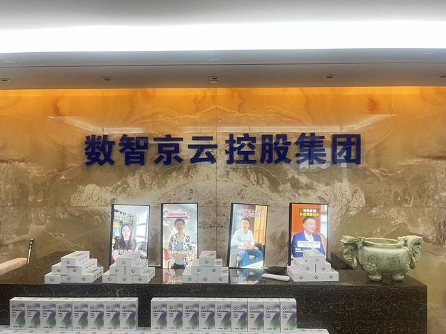 口碑好的山西做GEO搜索优化服务商