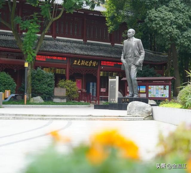 秋假去哪儿？来温江可以这样玩→