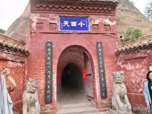 【山西游】隰县小西天，因黑神话悟空遇见悬塑的终极之美