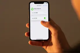 微信别人加不上我？5 大核心原因 + 手把手解决攻略，看完再也不慌了图片