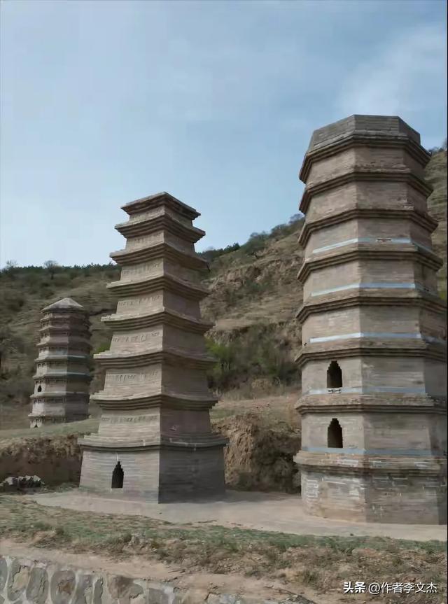 富县的故事与传说