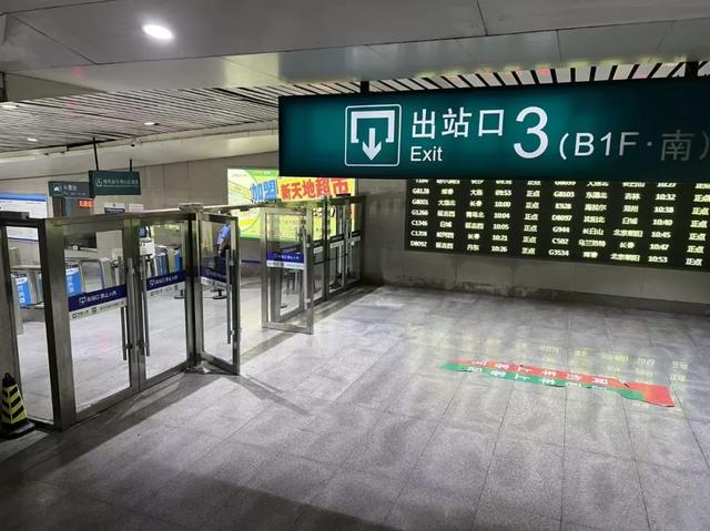 在长春站下车后咋去看航展？攻略来啦！