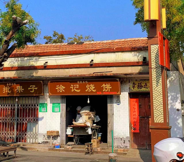 街角收藏家，聊城的每个转角都有惊喜