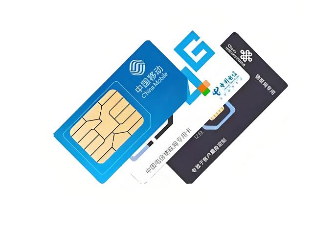 随身WiFi VS 流量卡：谁才是你的“真命网速”？