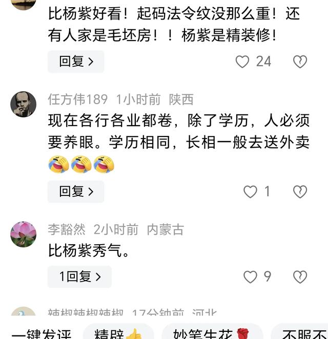 绝了！北京一执勤交警小姐姐因颜值高而走红，长相酷似一位女明星