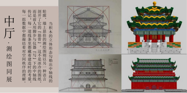 抓住暑期的尾巴！发现丰台私藏文化惊喜：拼千年中轴线、品古籍泡茶饮、寻石狮韵文创