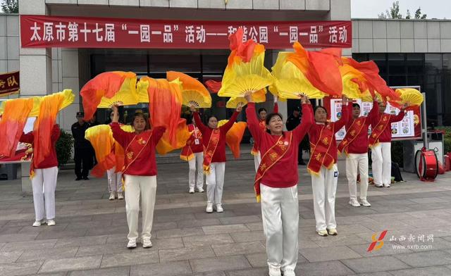 一园秋韵凝诗画！太原和谐公园开启花境漫游