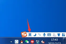 _下划线这个符号电脑怎么打 _符号电脑上怎么打出来图片