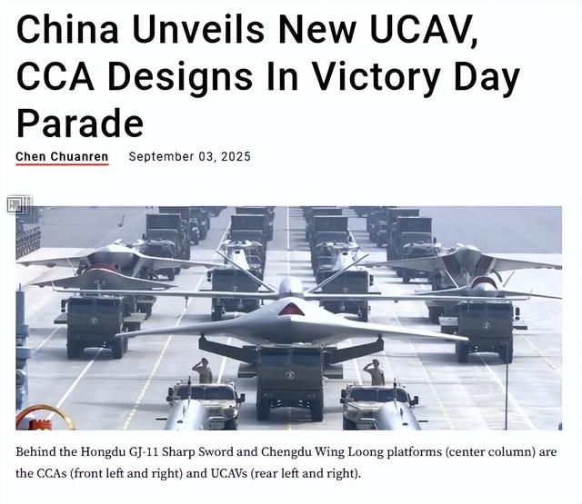 阅兵新装备让西媒破防到拒绝接受现实