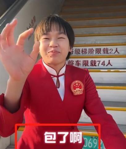 人民日报怒批：不能毫无下限！揭开全红婵真实处境，对她误会太深