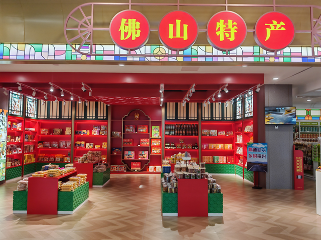 佛山首个！这个高速服务区成了“建筑博物馆”，司机师傅直呼“不想走”