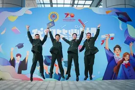 国防科技大学：强基计划、无军籍、生长军官，三者之间的异同！图片