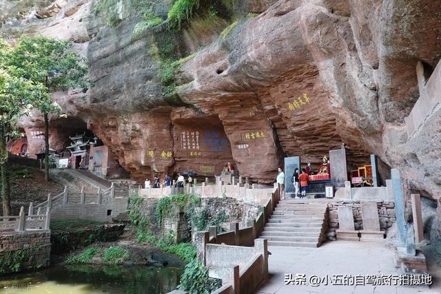 齐云山 2 天 1 夜攻略：赏云海看非遗，徒步路线全落地