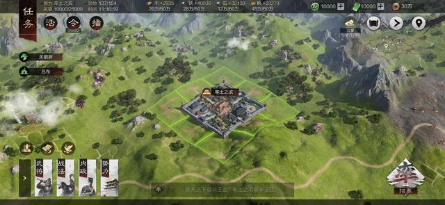 好玩的三国slg游戏排行榜，有这几款单机和手游，2025年就够玩了