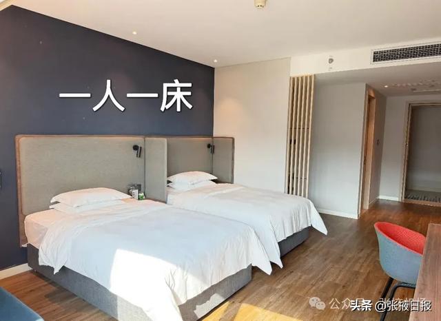 张掖始发经重庆中转,提供免费酒店住宿! 最新申请攻略→
