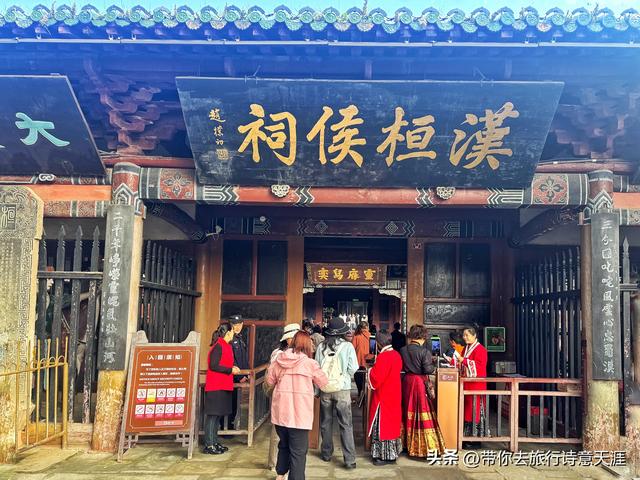 阆中古城的中天楼和张飞庙