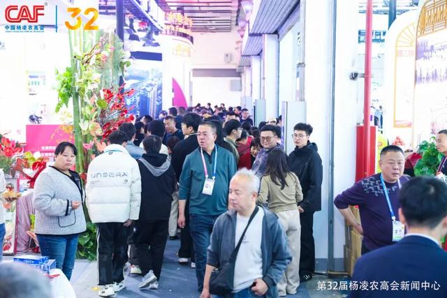 堪比“黄金周”热门景区！杨凌农高会人气蹭↑蹭↑蹭↑↑↑