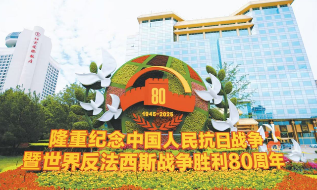九三阅兵名单公布，26国领导人爽快接下请帖，美日心里都不是滋味