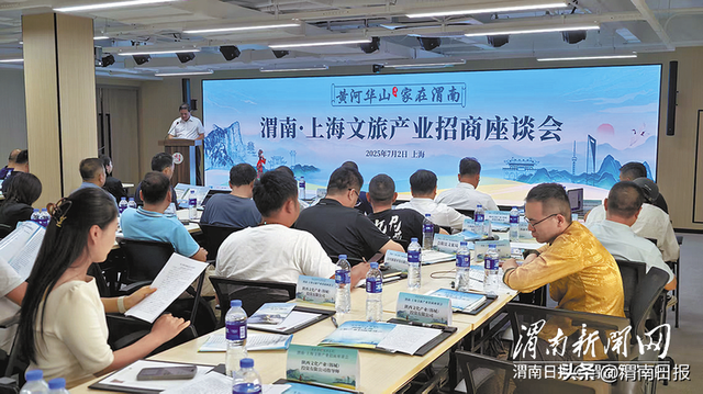 一城芳华入画来——全市加快建设人文经济融合创新样板综述