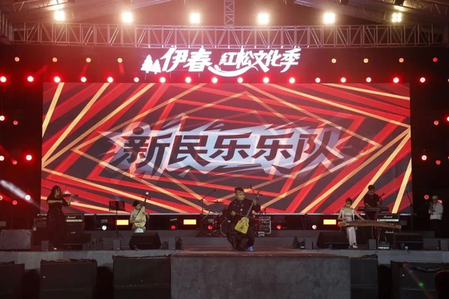 干杯！黑龙江