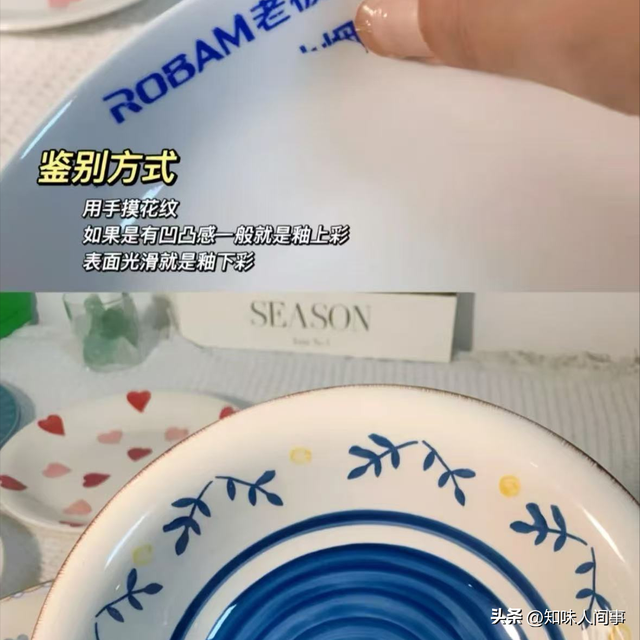 速查！这13种生活用品已被官方点名淘汰，第7个几乎家家都有！