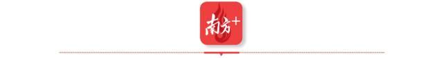 南方观察 | “冲浪”赛何以燃动这座城？“乘风破浪”原来刻入DNA