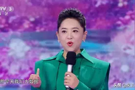 月亮姐姐缺席《向幸福出发》原因公开，不是被央视弃用图片