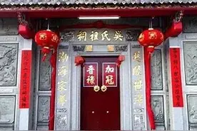 中国十大姓氏，第一名居然不是李姓，看看有你的姓氏嘛？图片