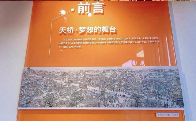 比起南锣鼓巷，我更喜欢北京这条新开的胡同，预测会火请收藏！