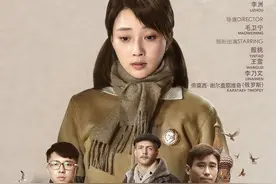 年代剧《爱情的边疆》：殷桃、王雷、李乃文、丁嘉丽、徐嘉雯 主演图片