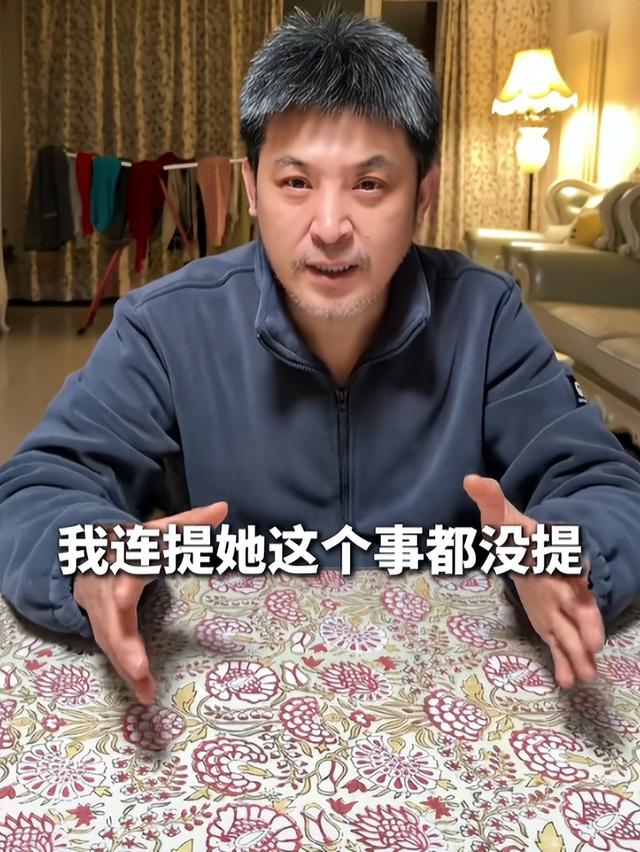 哭穷风波不到一个月，闫学晶祸水再起，倒霉的3个男人是冰山一角