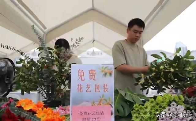 桂花市集香苏州