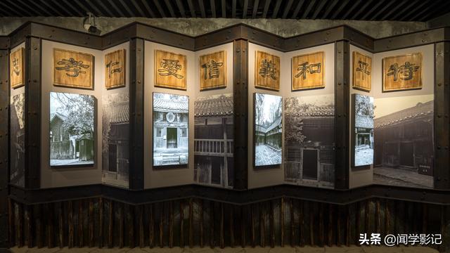 自驾•重走长征路 20苟坝会议 南渡乌江 息烽集中营