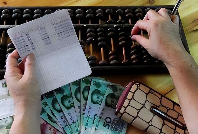 马云预言成真？2026年，手握存款的人，或将面临三大挑战